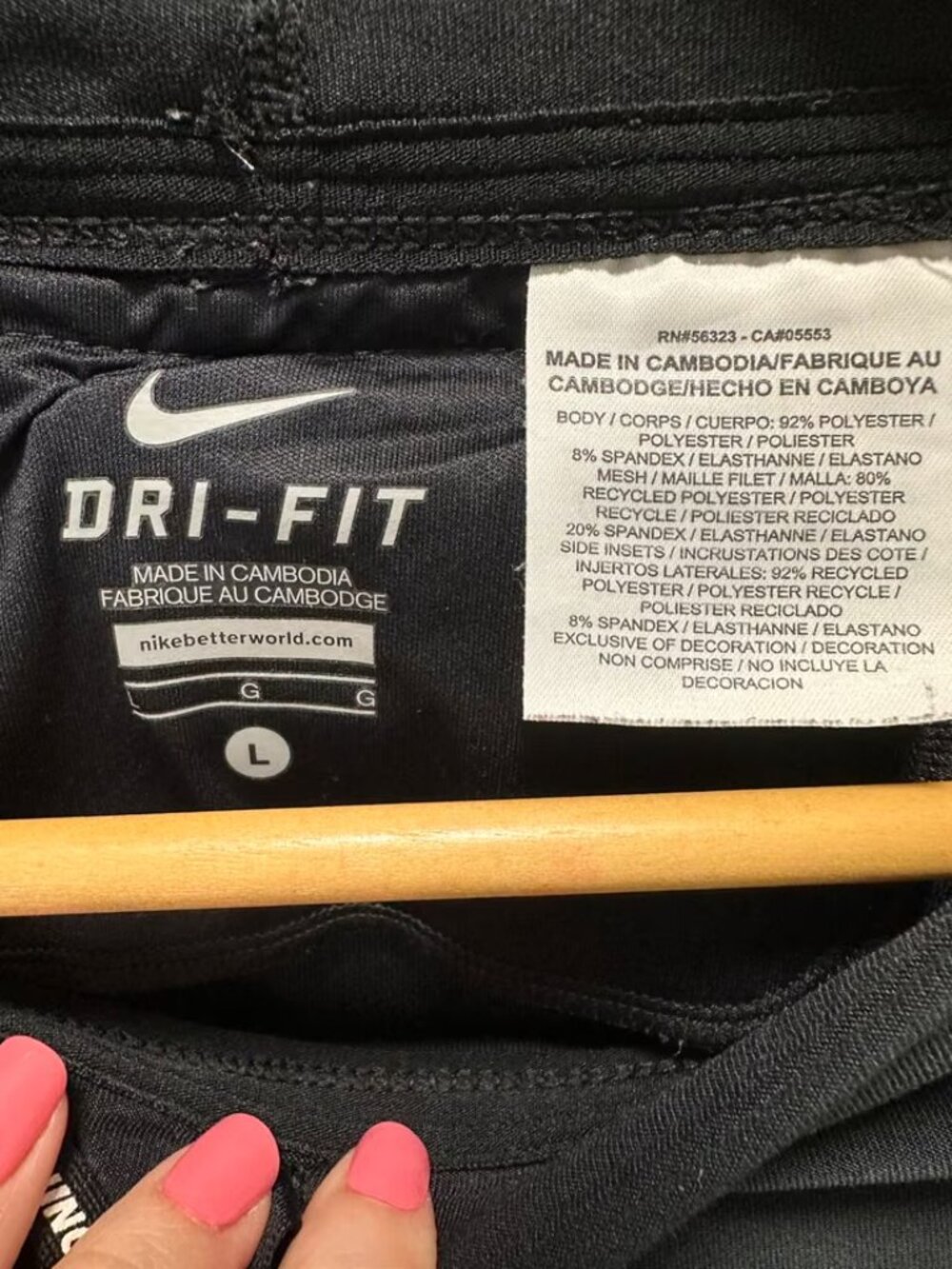 Nike Men's Running Tights — Black, Size L - Picture 2 of 3